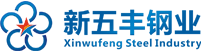 新五豐鋼業(yè)